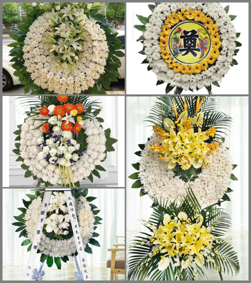 河南南阳镇平县遮山镇钟起营村花圈速递